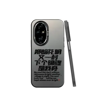 BAOCHENG Phone Cases