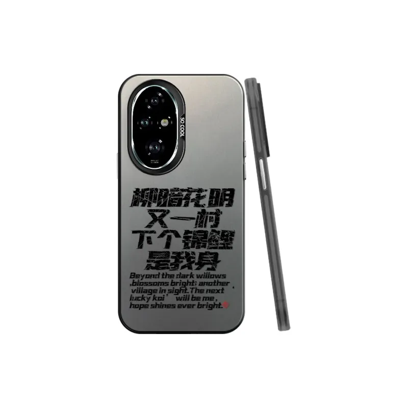 BAOCHENG Phone Cases-0