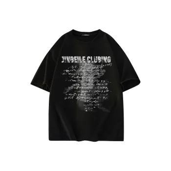 JINBEILE T Shirts Unisex