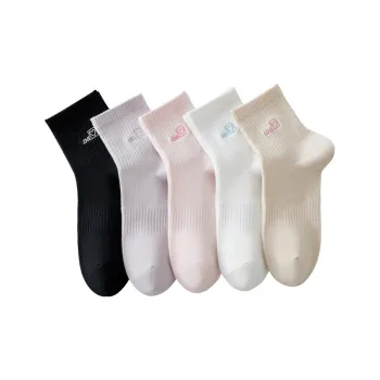 Ordifen Mid Calf Socks Women's 5 Pack