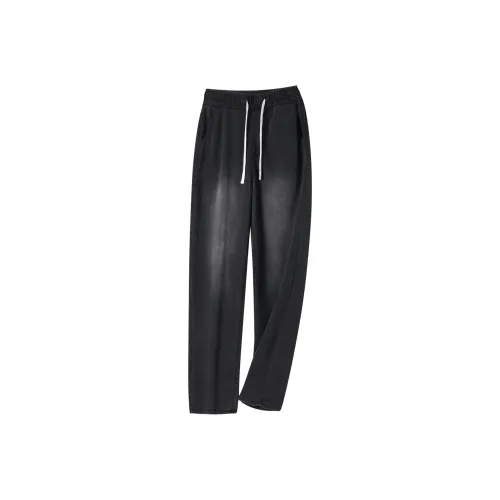 FAWENXIANGZI Jeans Men