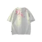 White Heather Gray (100% cotton)