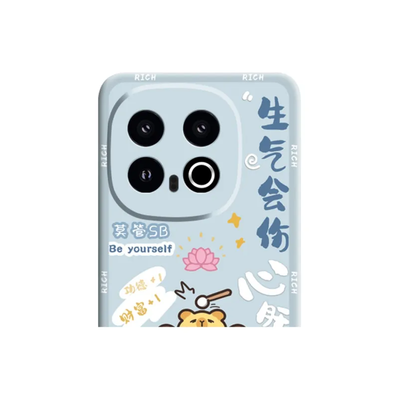GGUU Phone Cases-9