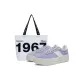 Misty Purple/Classic White[Includes White Canvas Bag]