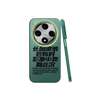 BAOCHENG Phone Cases