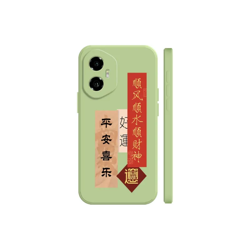 BAOCHENG Phone Cases-12