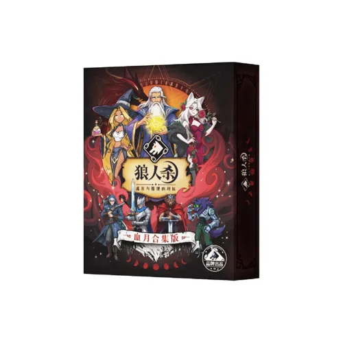 LANGRENSHA Blood Moon Collection Edition Blackout Please Close Your Eyes Game Card Box Included Board Games