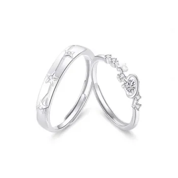 UTD Rings Unisex