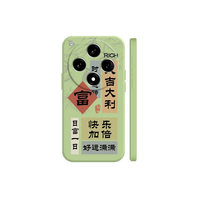 BAOCHENG Phone Cases-12