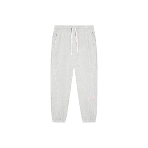 XTEP Knitted Sweatpants Women's Light Heather Gray