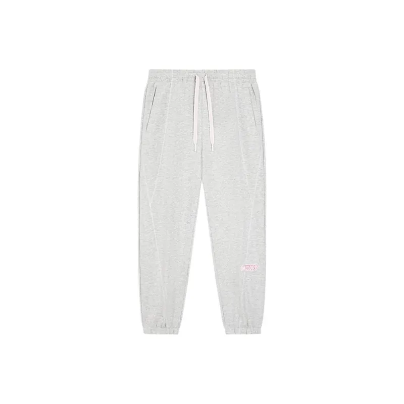 XTEP Knitted Sweatpants Women's Light Heather Gray-0