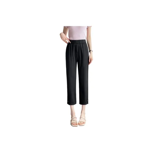 SITOL Casual Pants Women's Black