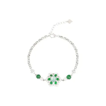 CUIYURIJI Ice Glutinous Jadeite Bracelets Women's