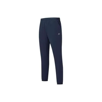 XTEP Knitted Sweatpants Men's Cold Dignified Blue