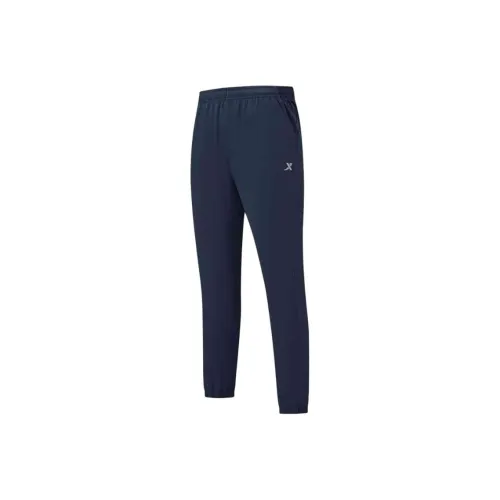 XTEP Knitted Sweatpants Men's Cold Dignified Blue
