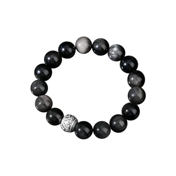 KwOnline Obsidian Jade Bracelets Men's