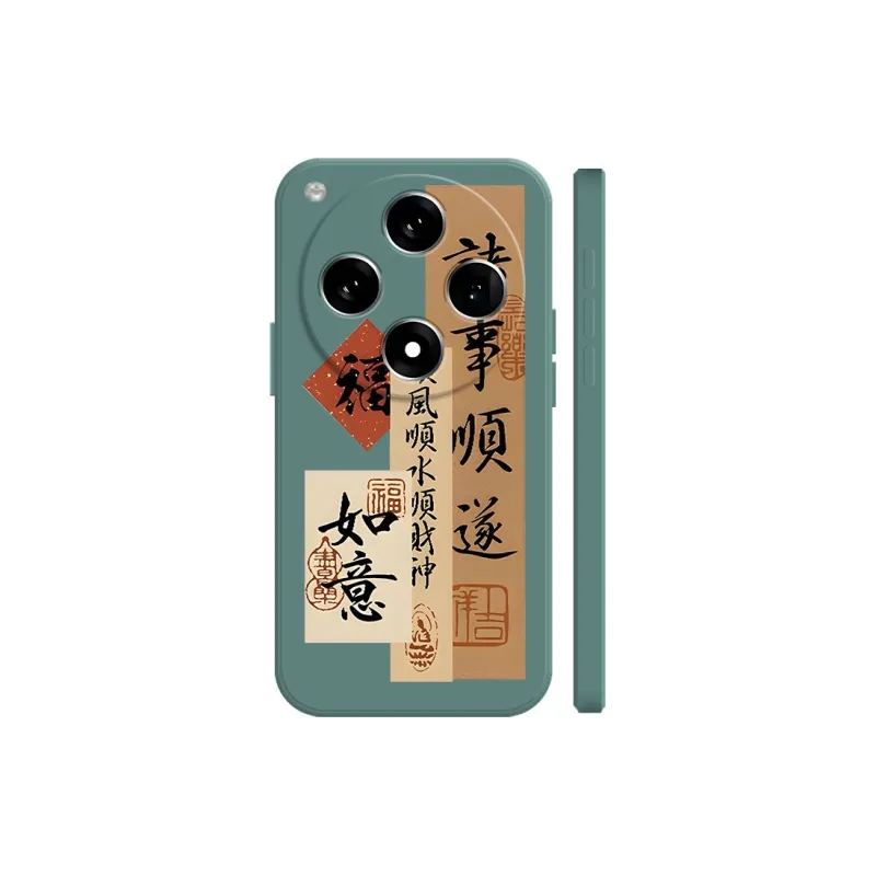 BAOCHENG Phone Cases-4