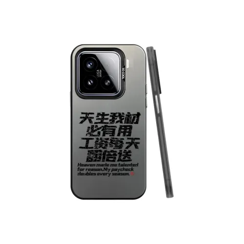 BAOCHENG Phone Cases