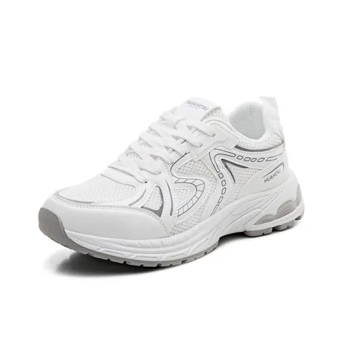 HUANQIU Slip Resistant, Balance, Lightweight Low Top Casual Shoes Men's White