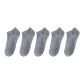 Gray 5 Pack