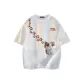 White Heather Gray