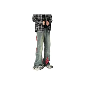 Menglaini Jeans Unisex Blue