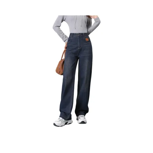 FAWENXIANGZI Jeans Women's Vintage Blue