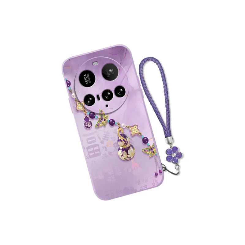TENGCHI Phone Cases-17