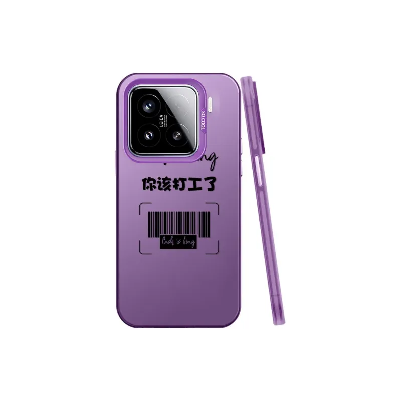 BAOCHENG Phone Cases-4