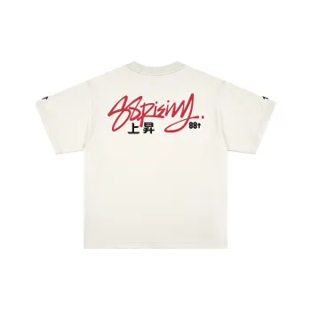 88rising T Shirts Unisex