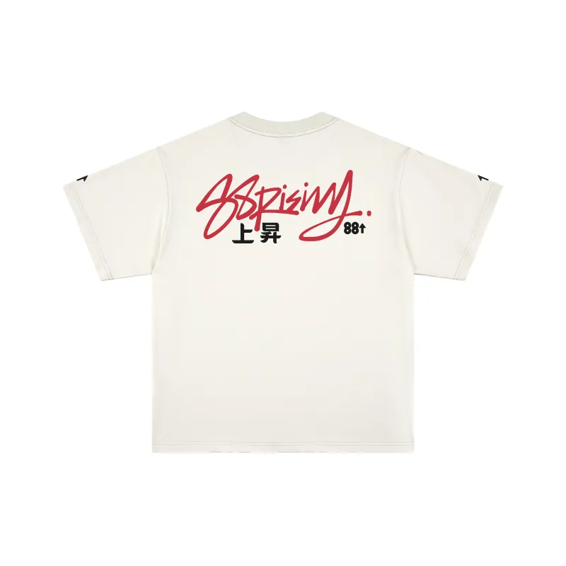 88rising T Shirts Unisex-2