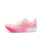 Sprinting Pink
