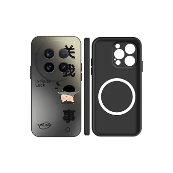 TUNAMEI Phone Cases