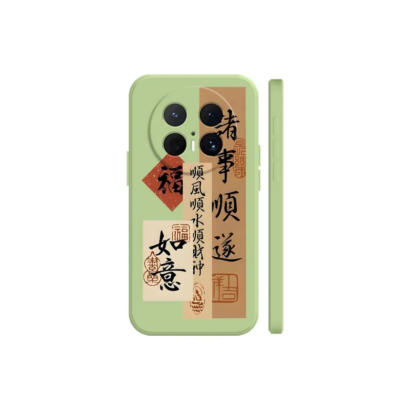 BAOCHENG Phone Cases-12