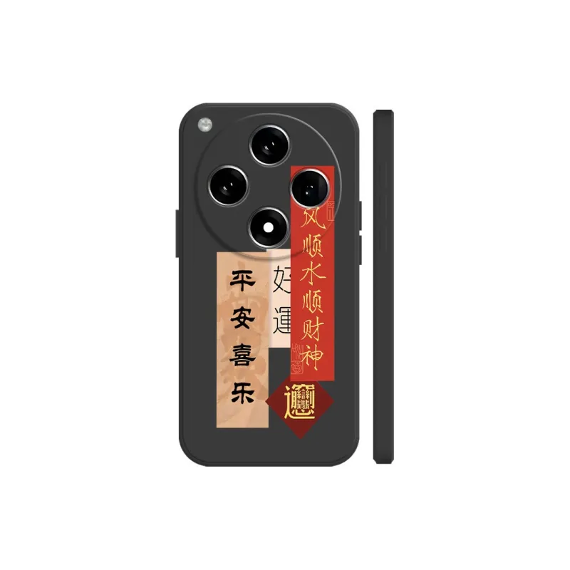 BAOCHENG Phone Cases-2