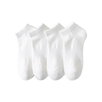 Gentle Welcome Summer Ankle Socks Unisex 4 Pack
