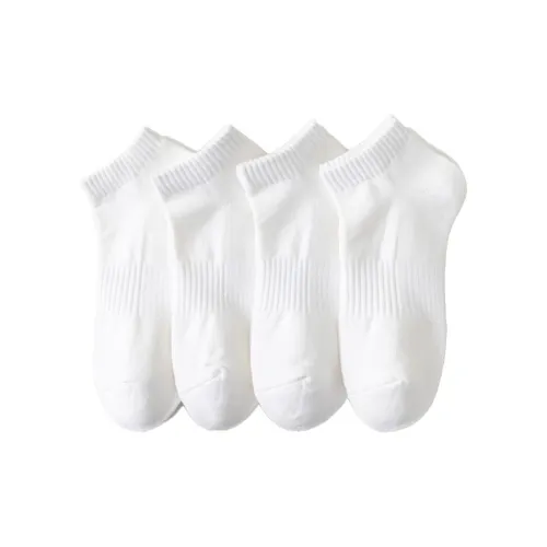 Gentle Welcome Summer Ankle Socks Unisex 4 Pack
