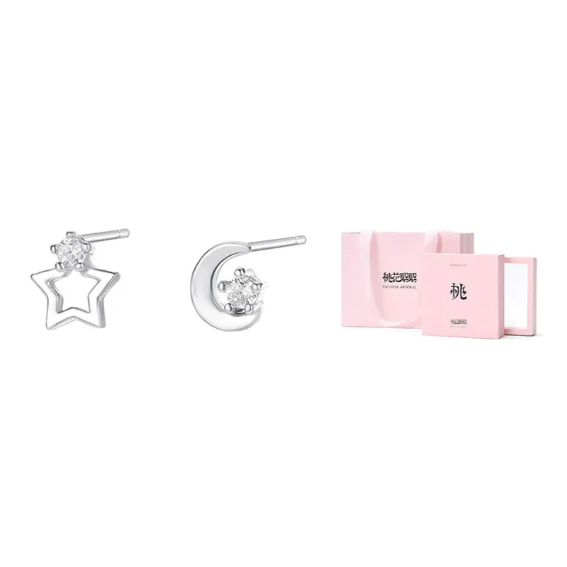TAOHUAZHAOZHAO S 999 Fine Silver Stud Earrings Women's-6