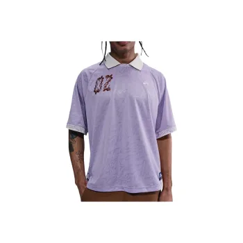 Nike Sb Dri FIT Jacquard Skate Jersey