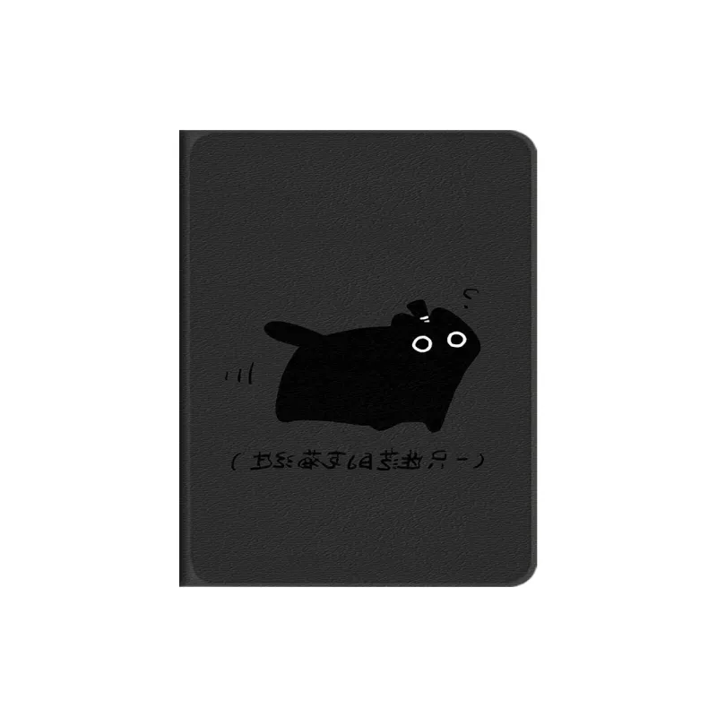 Baochengbao Tablet Protective Cases-4