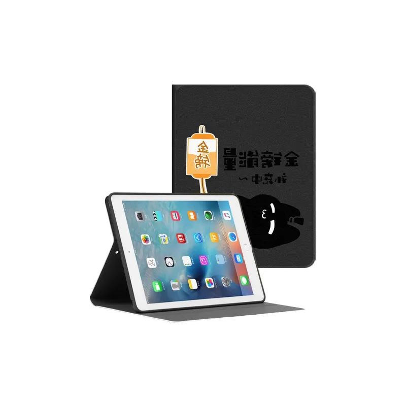 Baochengbao Tablet Protective Cases-5