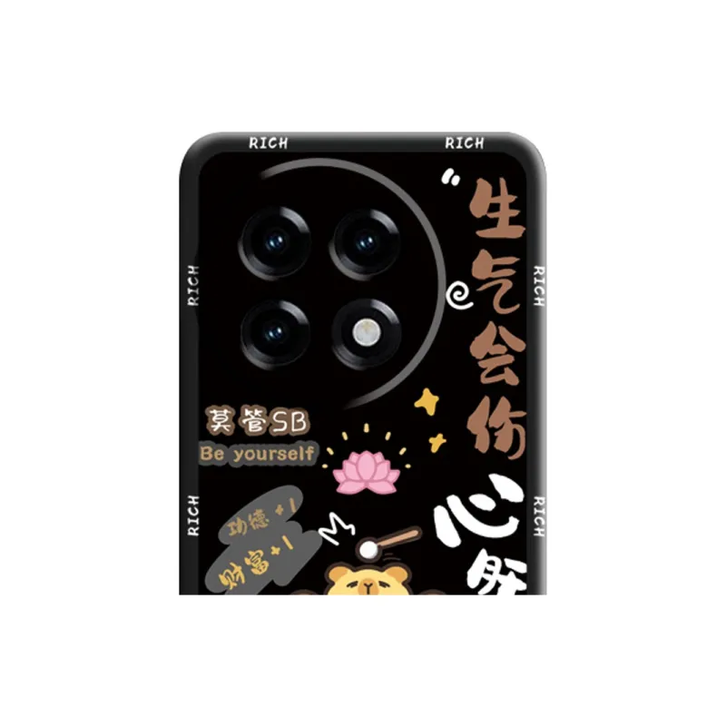 GGUU Phone Cases-7