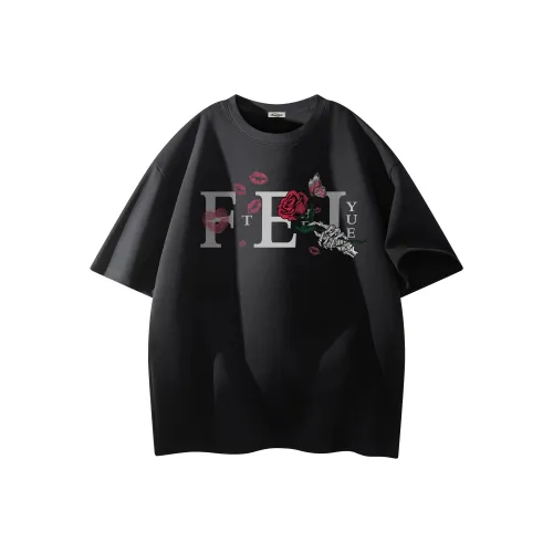 Feiyue T Shirts Unisex