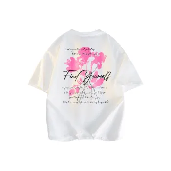 My name is MT T Shirts Unisex