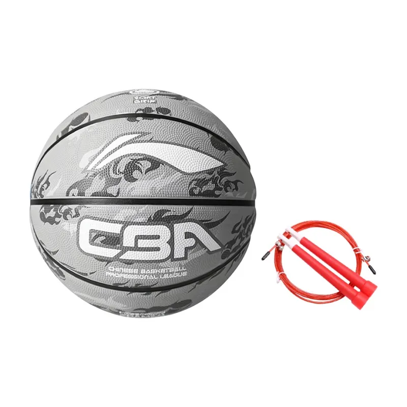 LiNing Rubber Basketball Gray Size 7 Ball Training Unisex-7