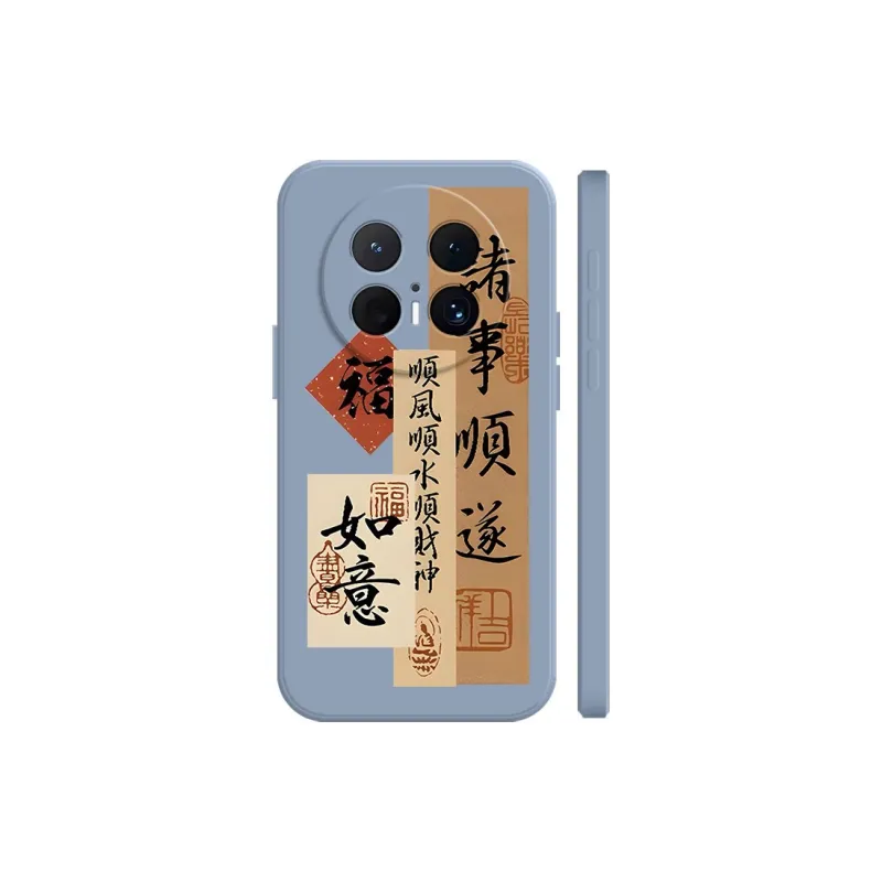 BAOCHENG Phone Cases-10