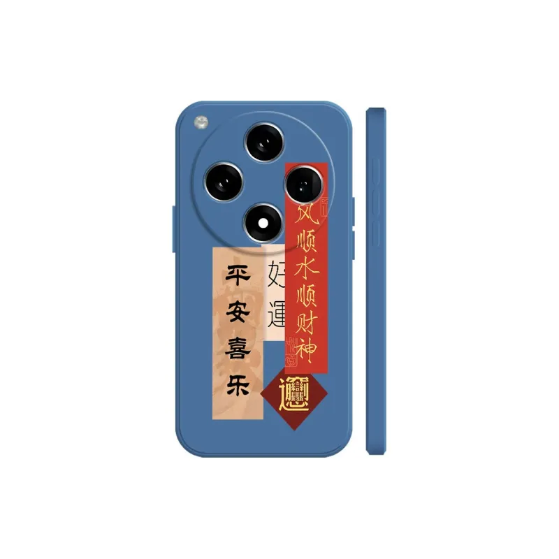 BAOCHENG Phone Cases-6