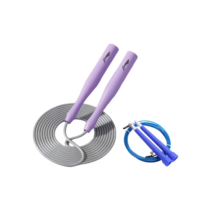 LiNing Fitness Training Non Countable Jump Ropes Kids Handle Material ABS Twine Material PVC 2.8m-22