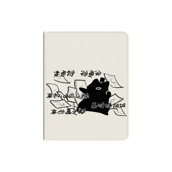 Baochengbao Tablet Protective Cases