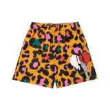 Yellow Unlined-Heart Scratch